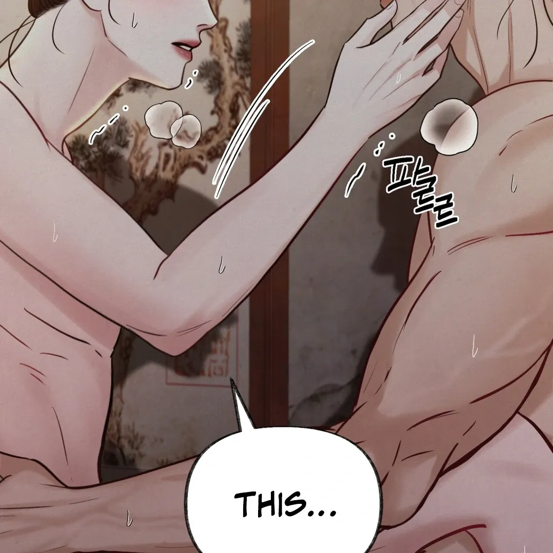 Read Reverse Murder chapter 7 image 107 on Lezhin