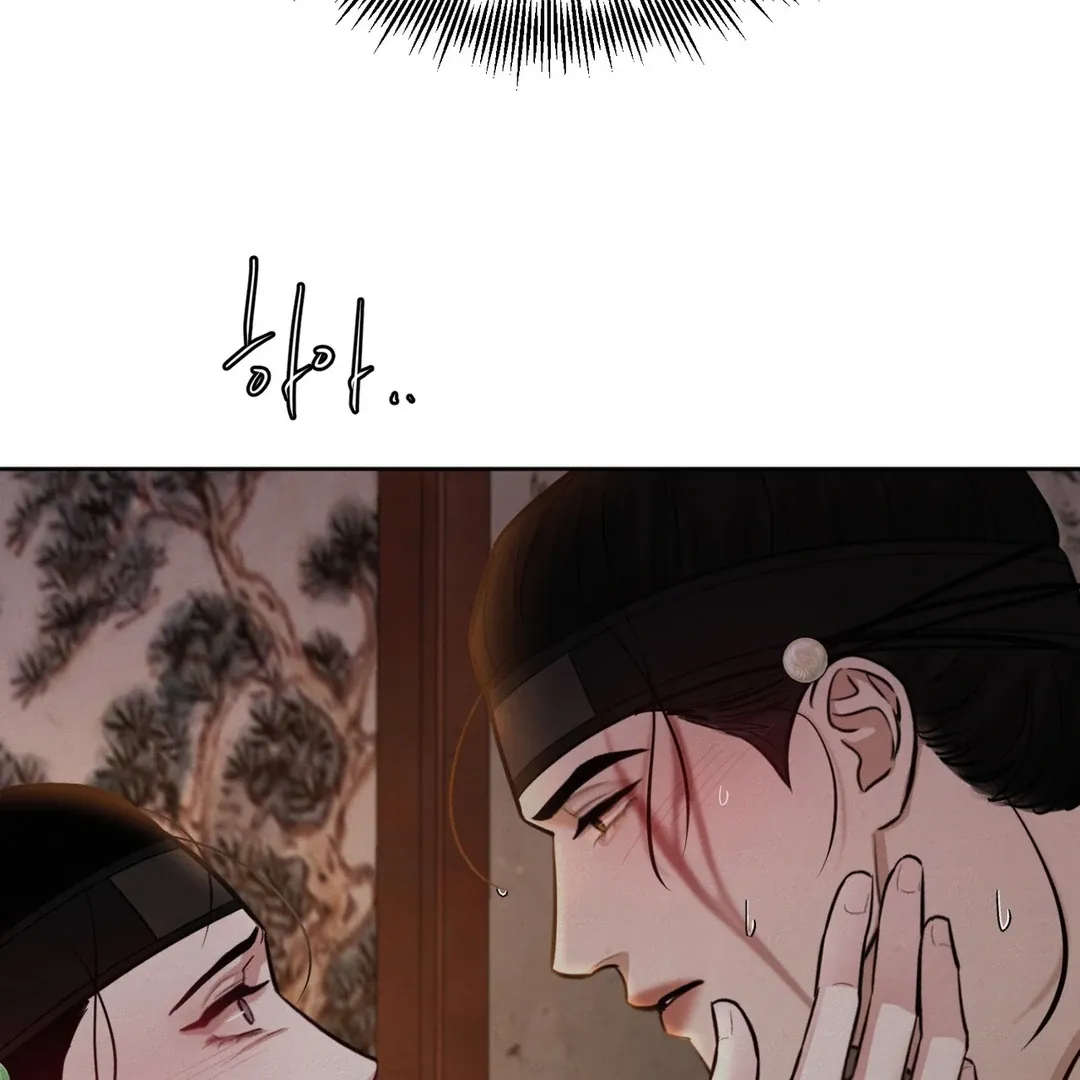 Read Reverse Murder chapter 7 image 109 on Lezhin