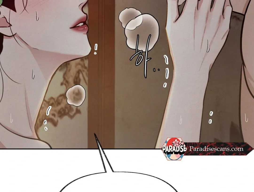 Read Reverse Murder chapter 7 image 110 on Lezhin