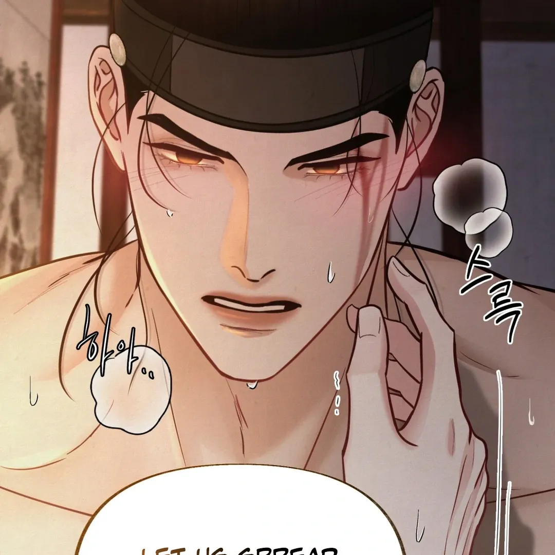 Read Reverse Murder chapter 7 image 114 on Lezhin