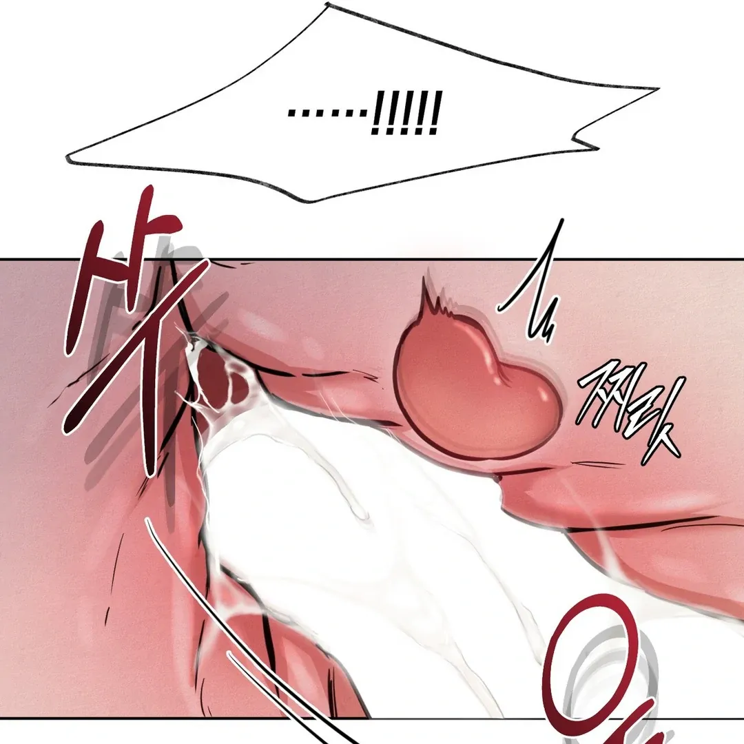 Read Reverse Murder chapter 7 image 126 on Lezhin
