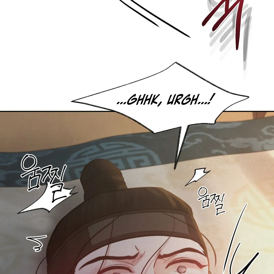 Read Reverse Murder chapter 7 image 127 on Lezhin