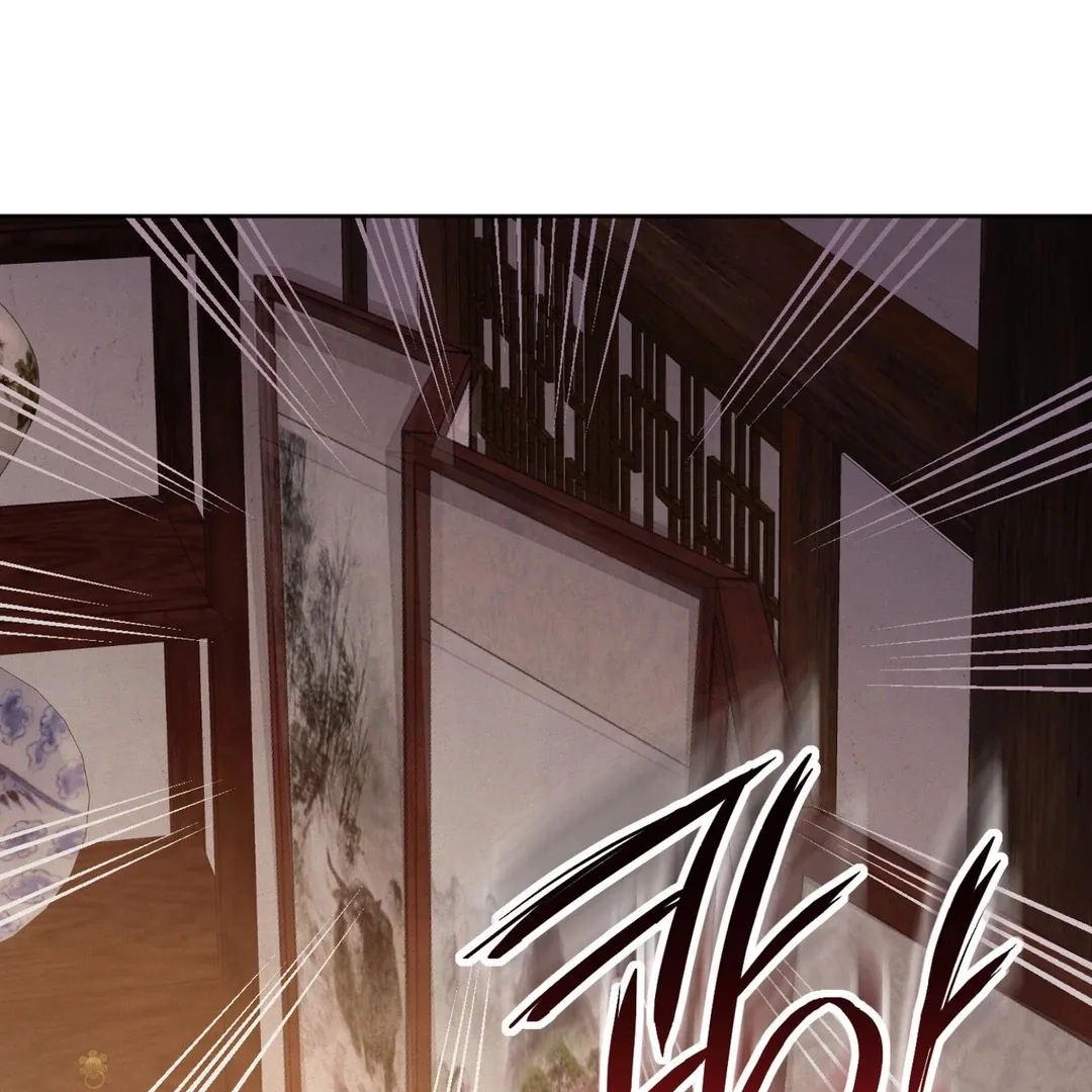 Read Reverse Murder chapter 7 image 17 on Lezhin