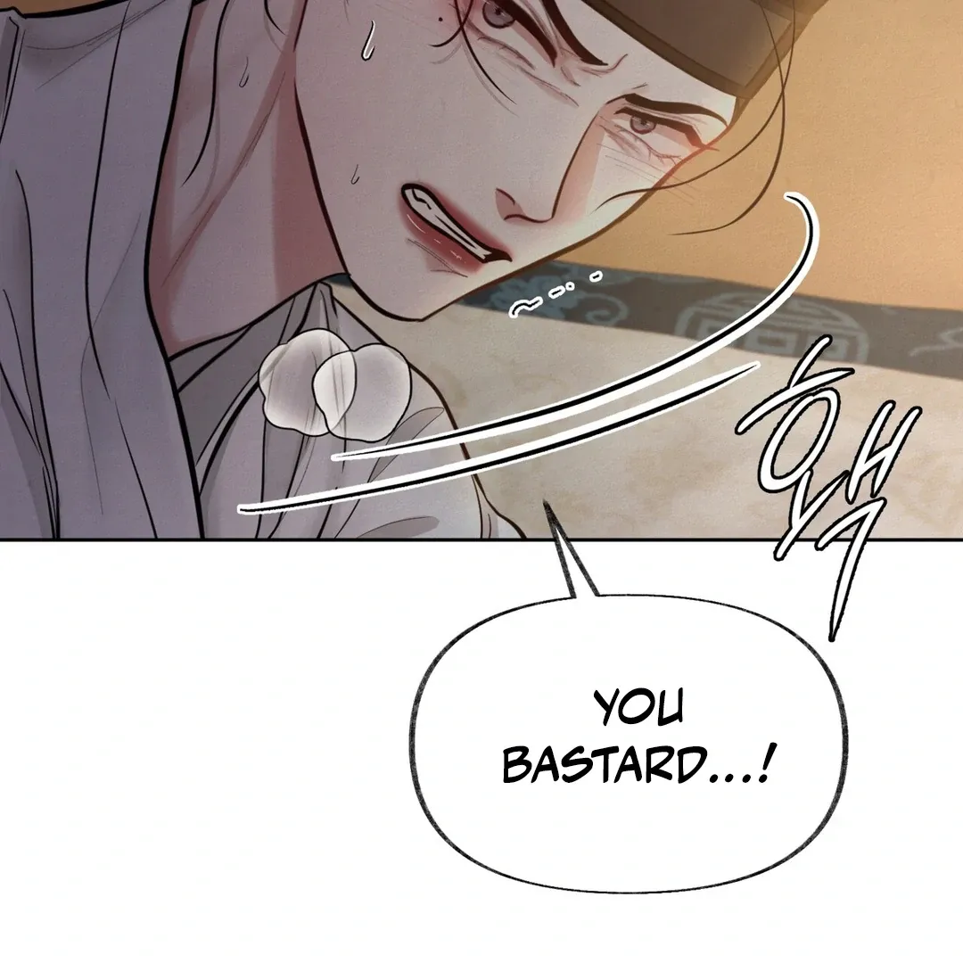 Read Reverse Murder chapter 7 image 21 on Lezhin