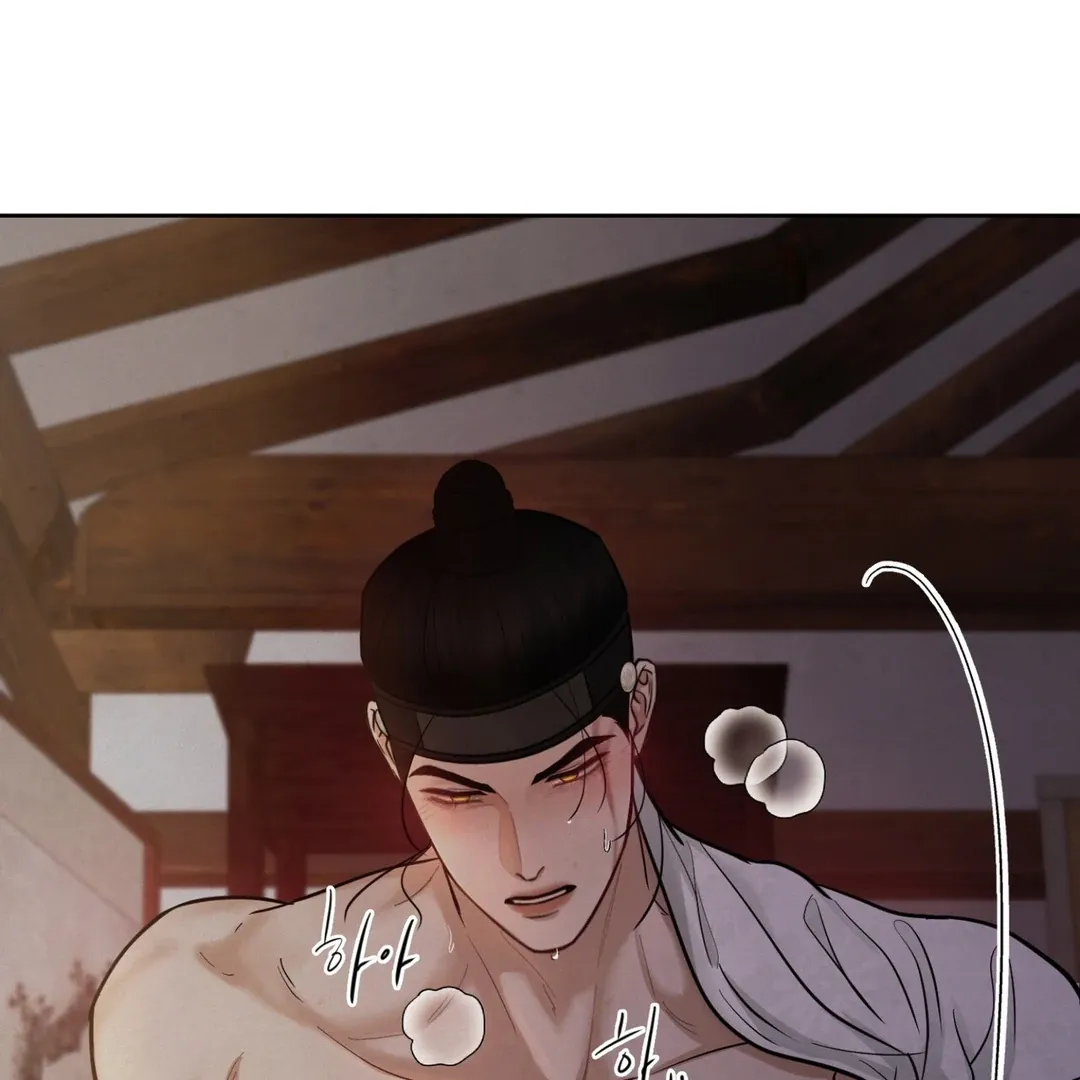 Read Reverse Murder chapter 7 image 22 on Lezhin
