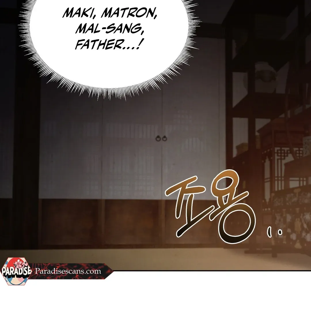 Read Reverse Murder chapter 7 image 45 on Lezhin