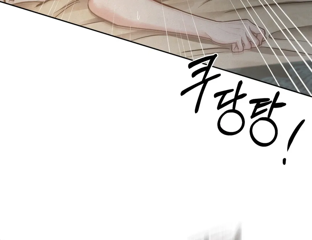 Read Reverse Murder chapter 7 image 56 on Lezhin