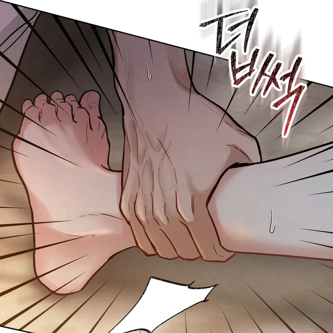 Read Reverse Murder chapter 7 image 57 on Lezhin