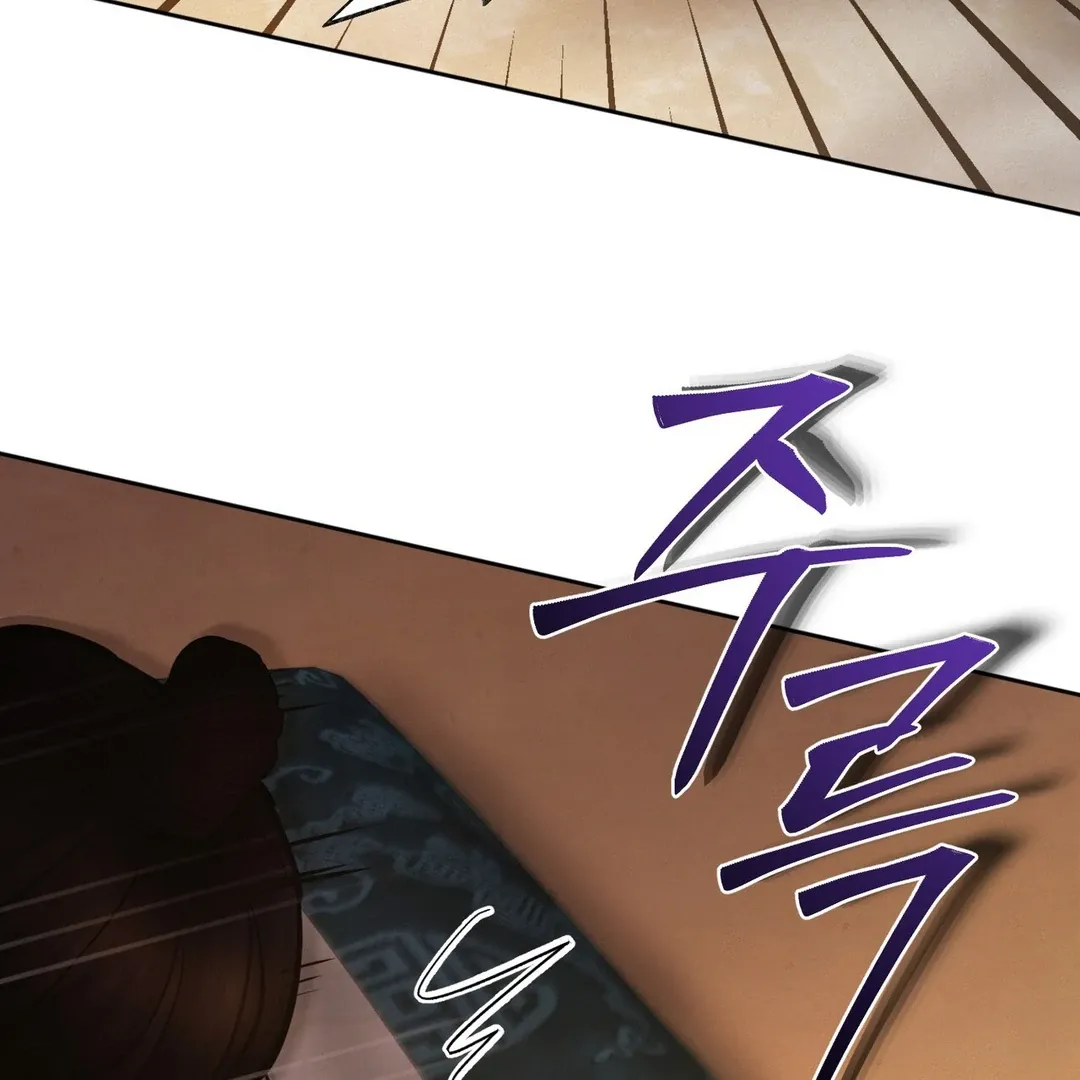 Read Reverse Murder chapter 7 image 58 on Lezhin