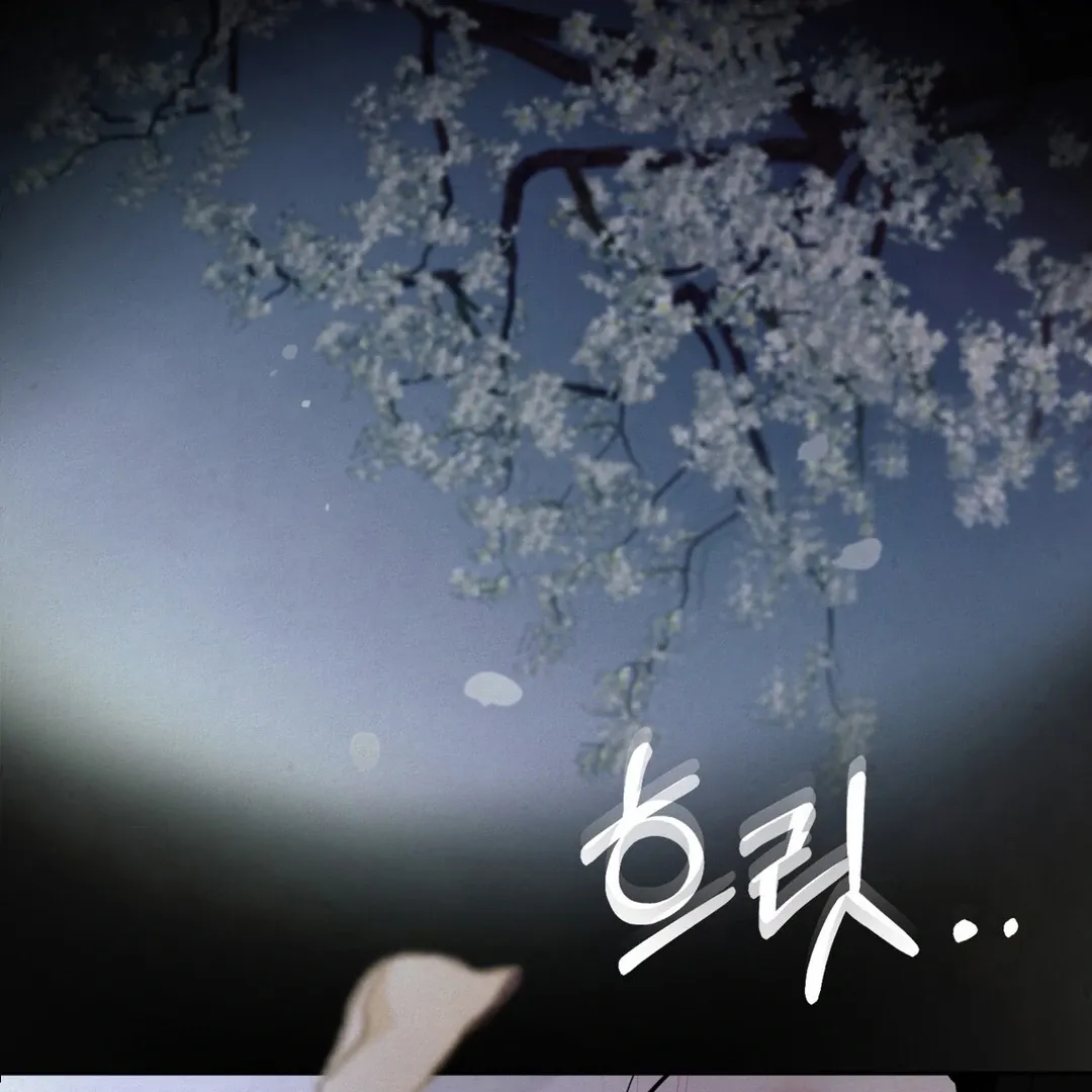 Read Reverse Murder chapter 7 image 6 on Lezhin