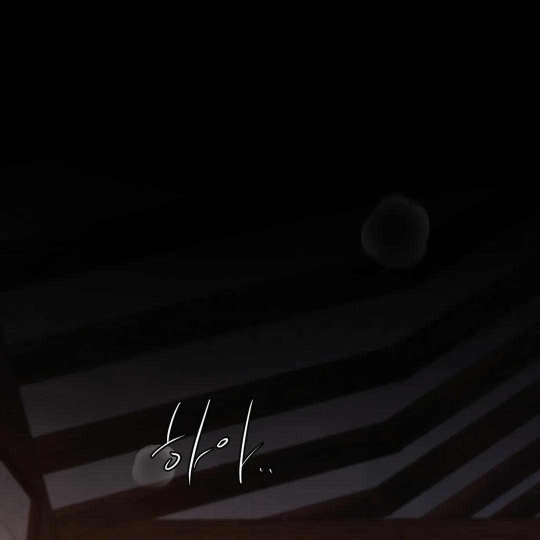Read Reverse Murder chapter 7 image 60 on Lezhin