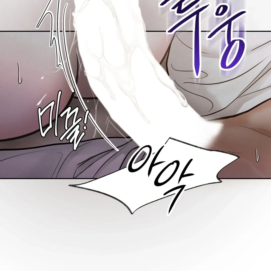 Read Reverse Murder chapter 7 image 73 on Lezhin