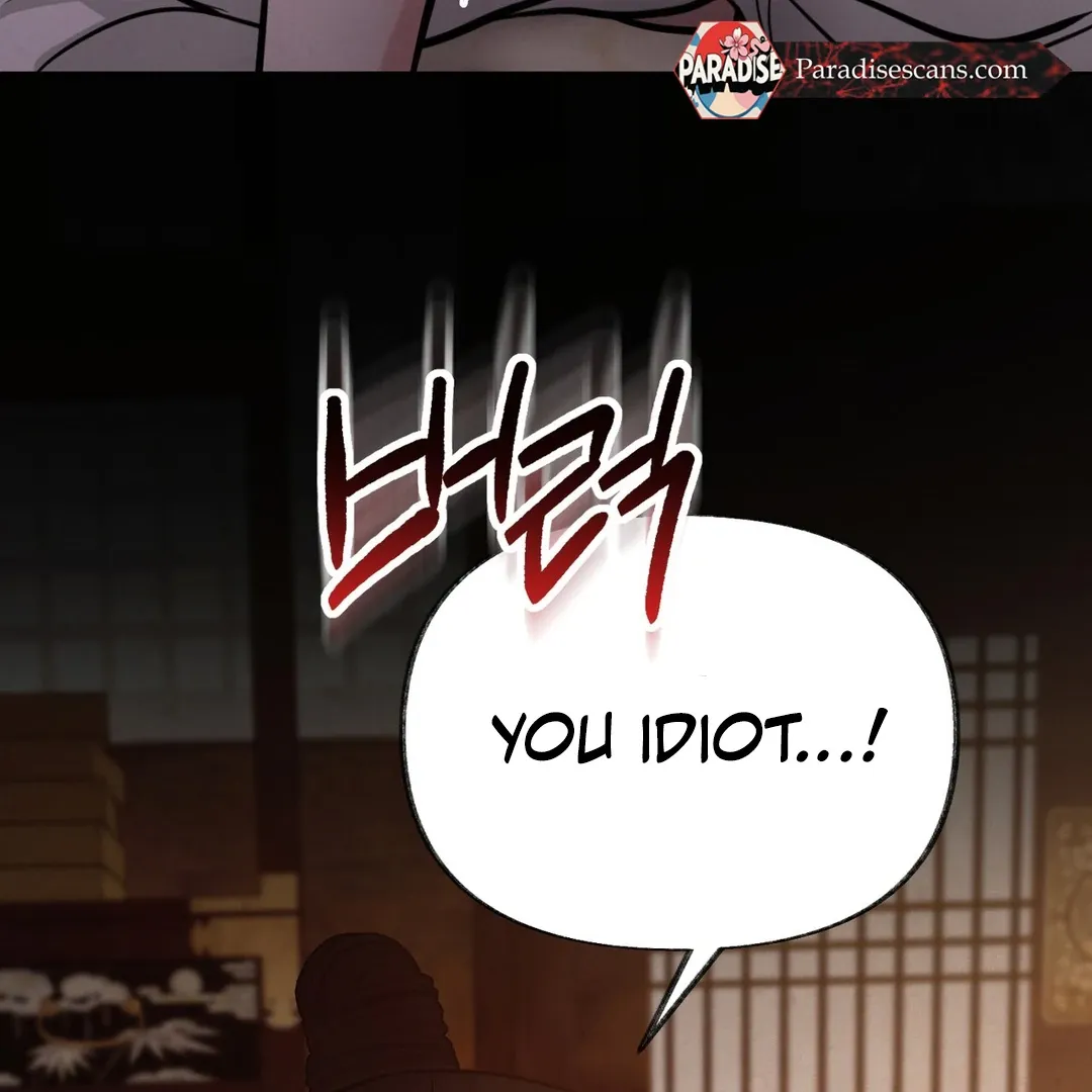Read Reverse Murder chapter 7 image 76 on Lezhin