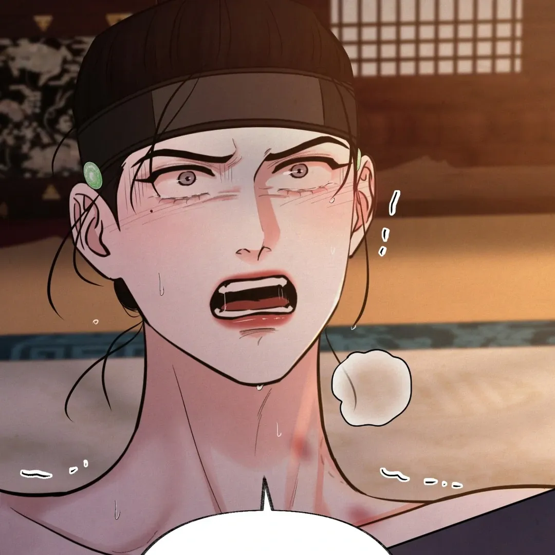 Read Reverse Murder chapter 7 image 77 on Lezhin