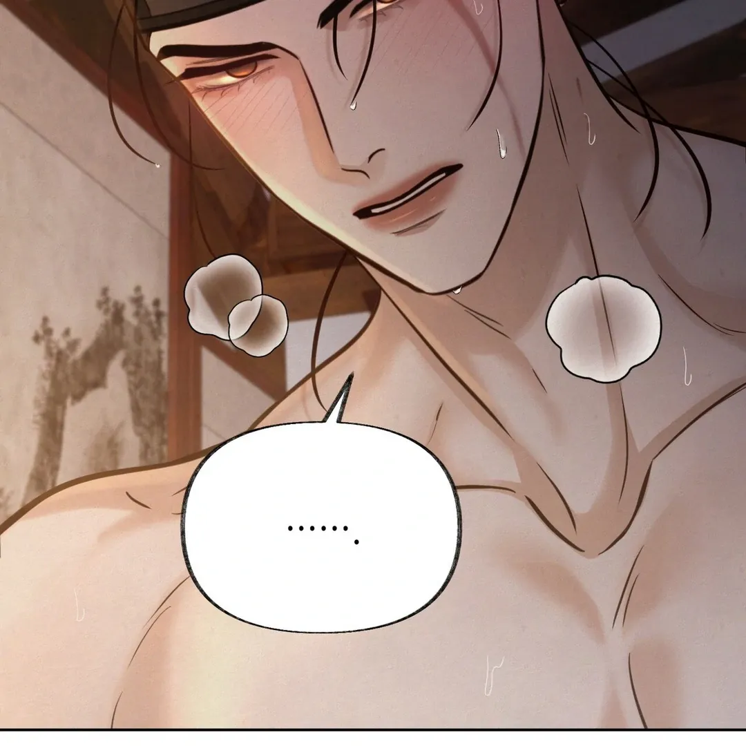Read Reverse Murder chapter 7 image 79 on Lezhin