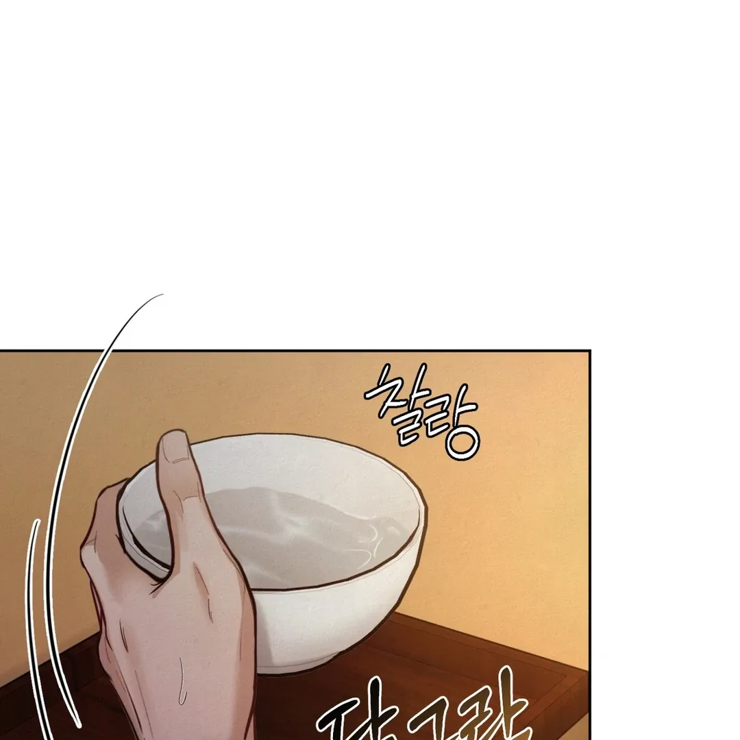 Read Reverse Murder chapter 7 image 86 on Lezhin