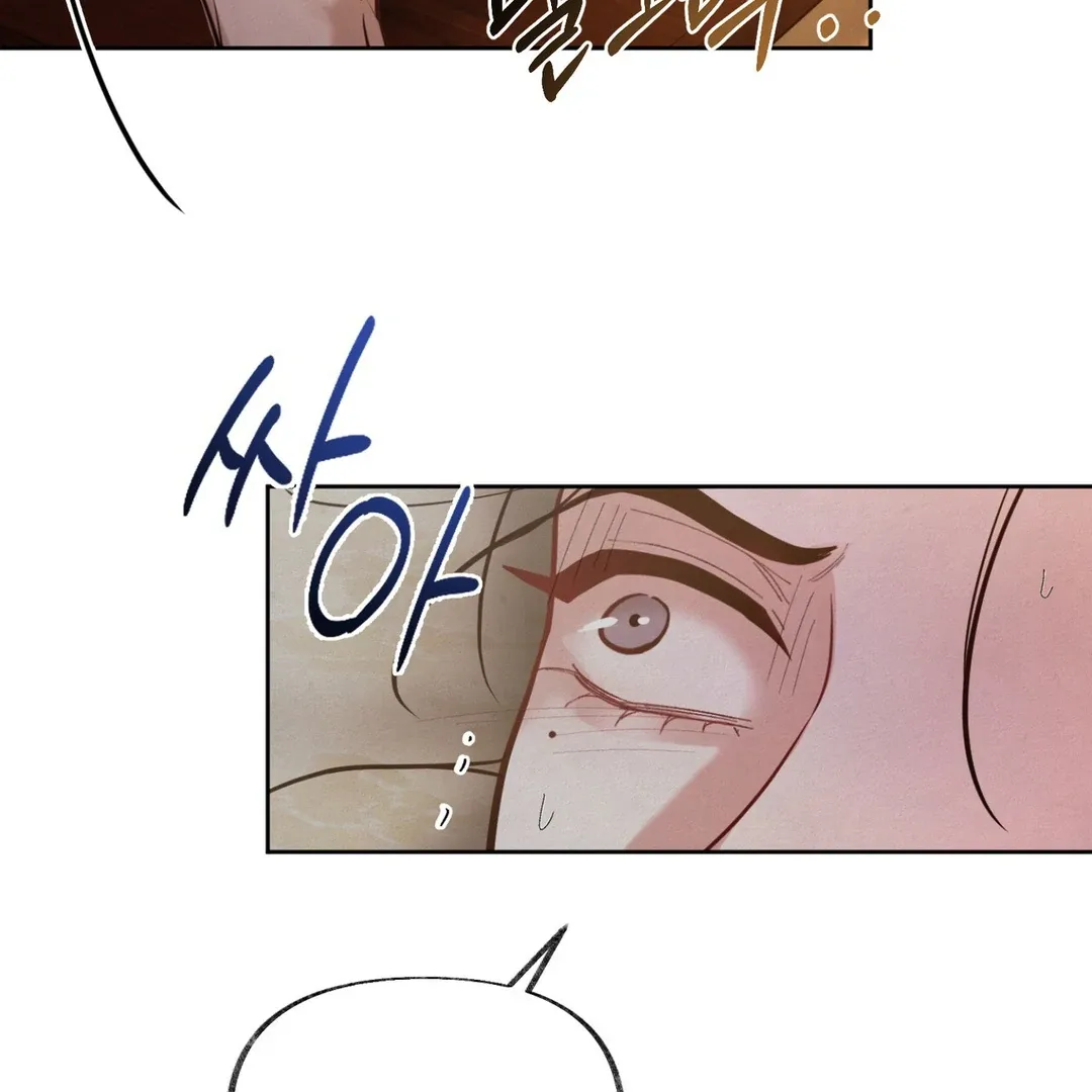 Read Reverse Murder chapter 7 image 87 on Lezhin