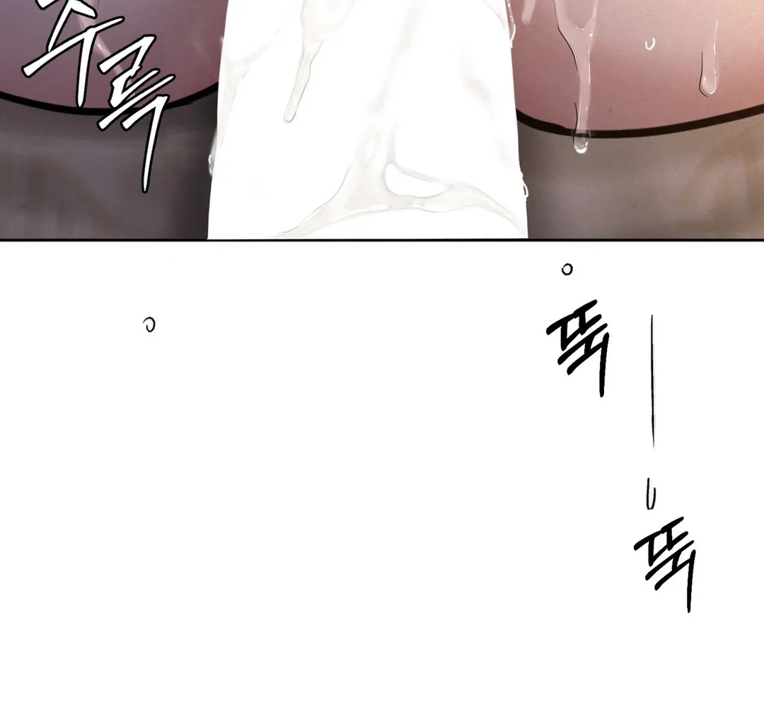 Read Reverse Murder chapter 7 image 97 on Lezhin