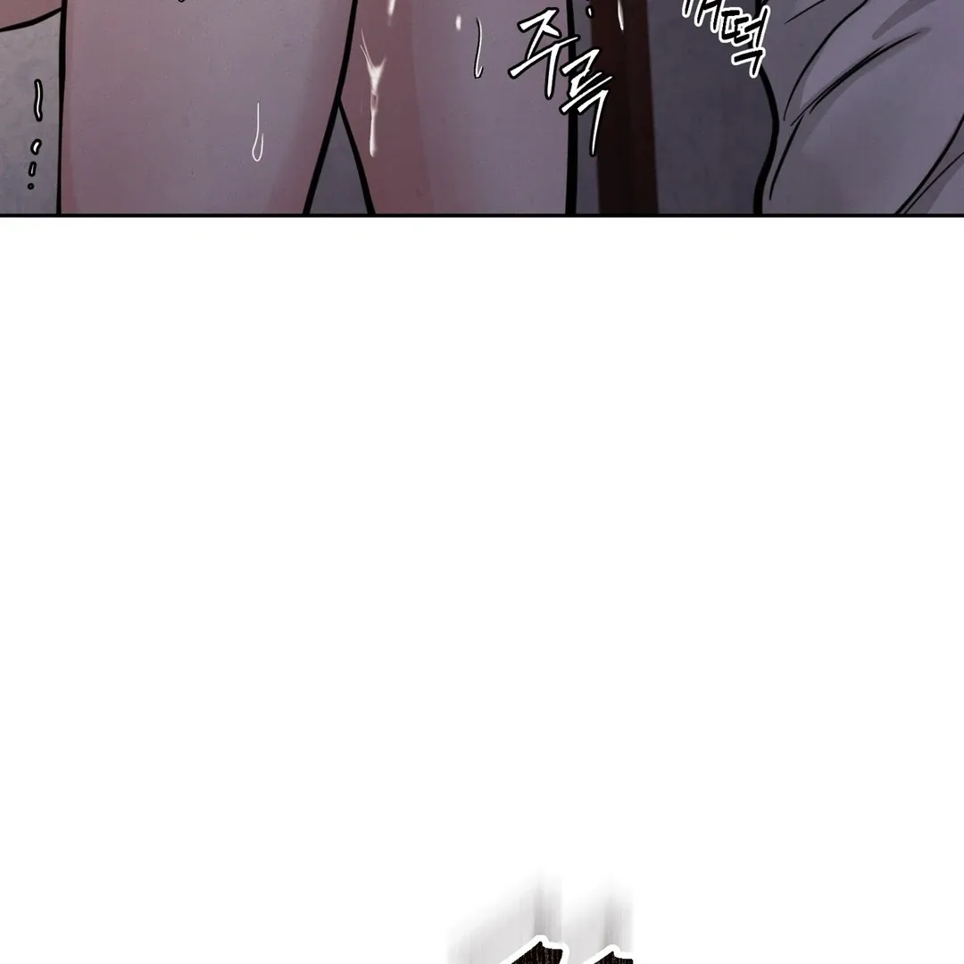 Read Reverse Murder chapter 8 image 102 on Lezhin