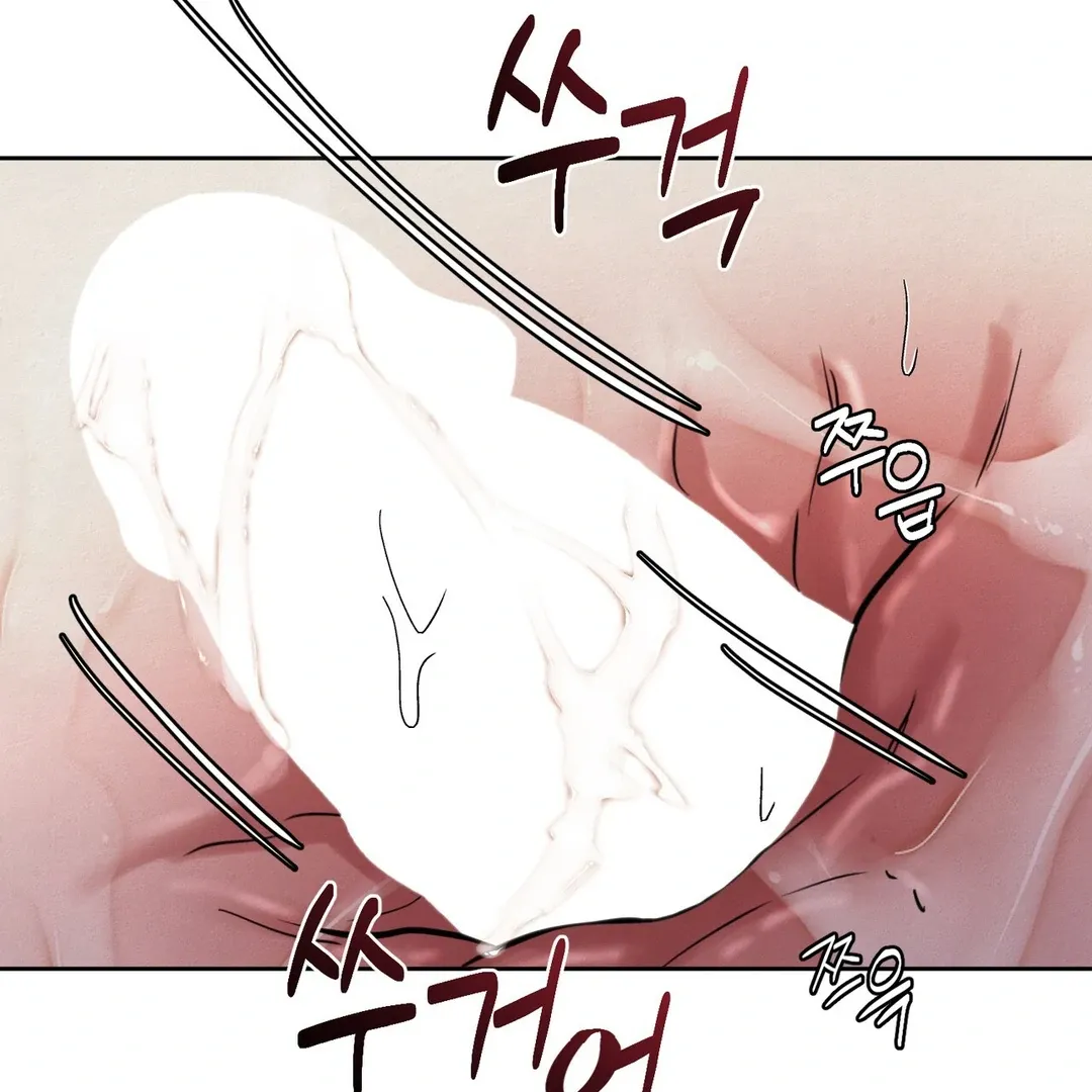 Read Reverse Murder chapter 8 image 104 on Lezhin