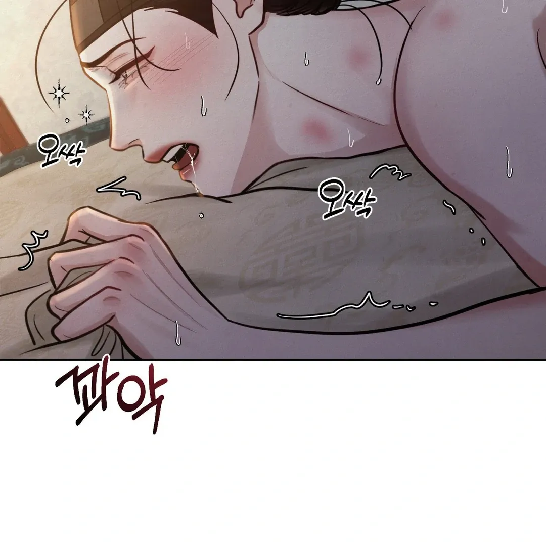 Read Reverse Murder chapter 8 image 106 on Lezhin