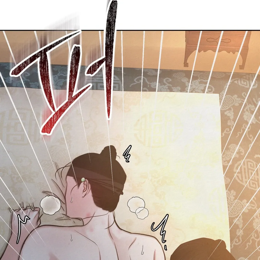 Read Reverse Murder chapter 8 image 109 on Lezhin