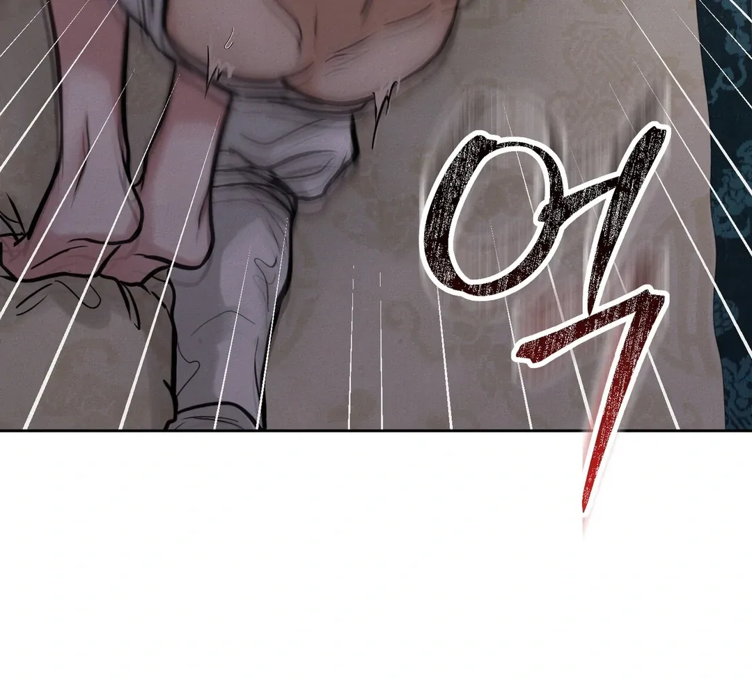 Read Reverse Murder chapter 8 image 111 on Lezhin