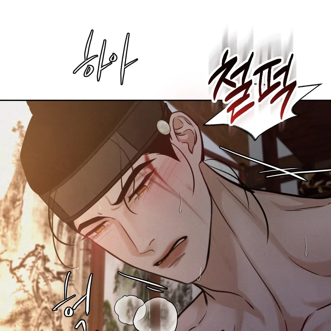 Read Reverse Murder chapter 8 image 116 on Lezhin