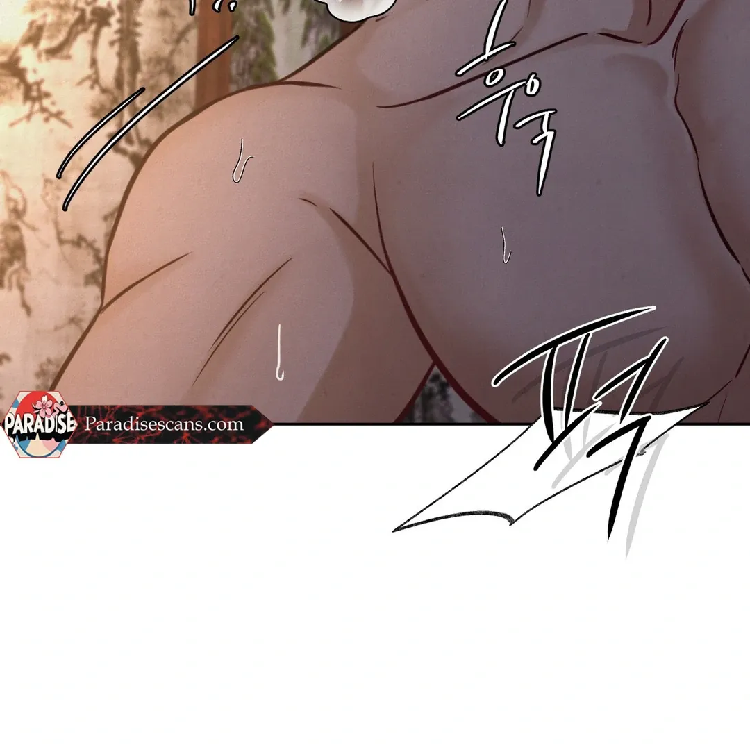 Read Reverse Murder chapter 8 image 117 on Lezhin