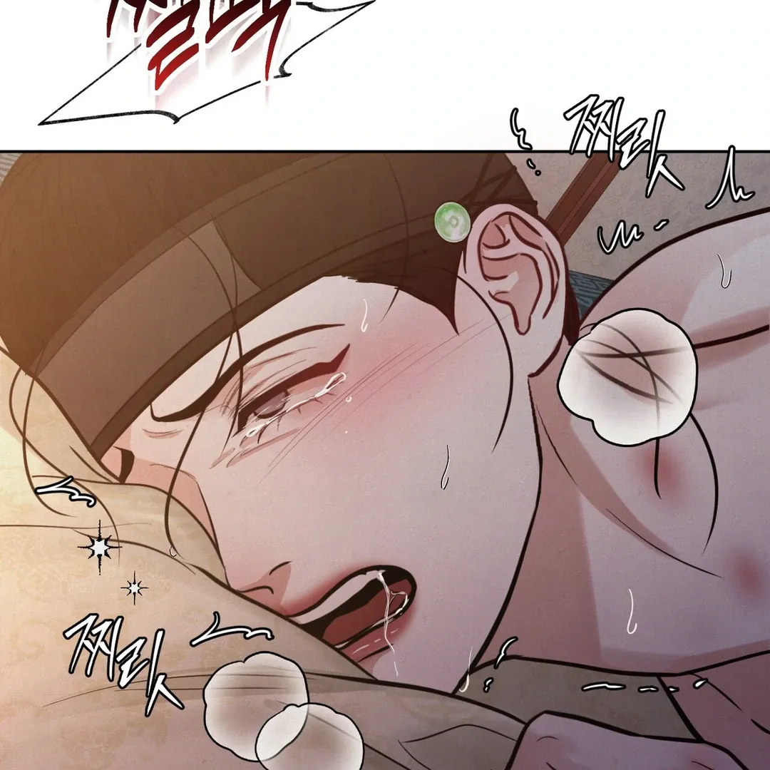 Read Reverse Murder chapter 8 image 121 on Lezhin