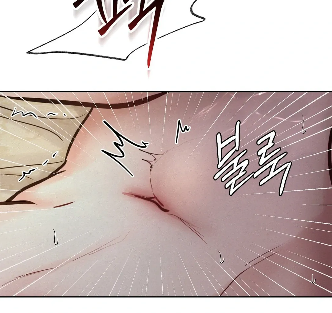 Read Reverse Murder chapter 8 image 14 on Lezhin
