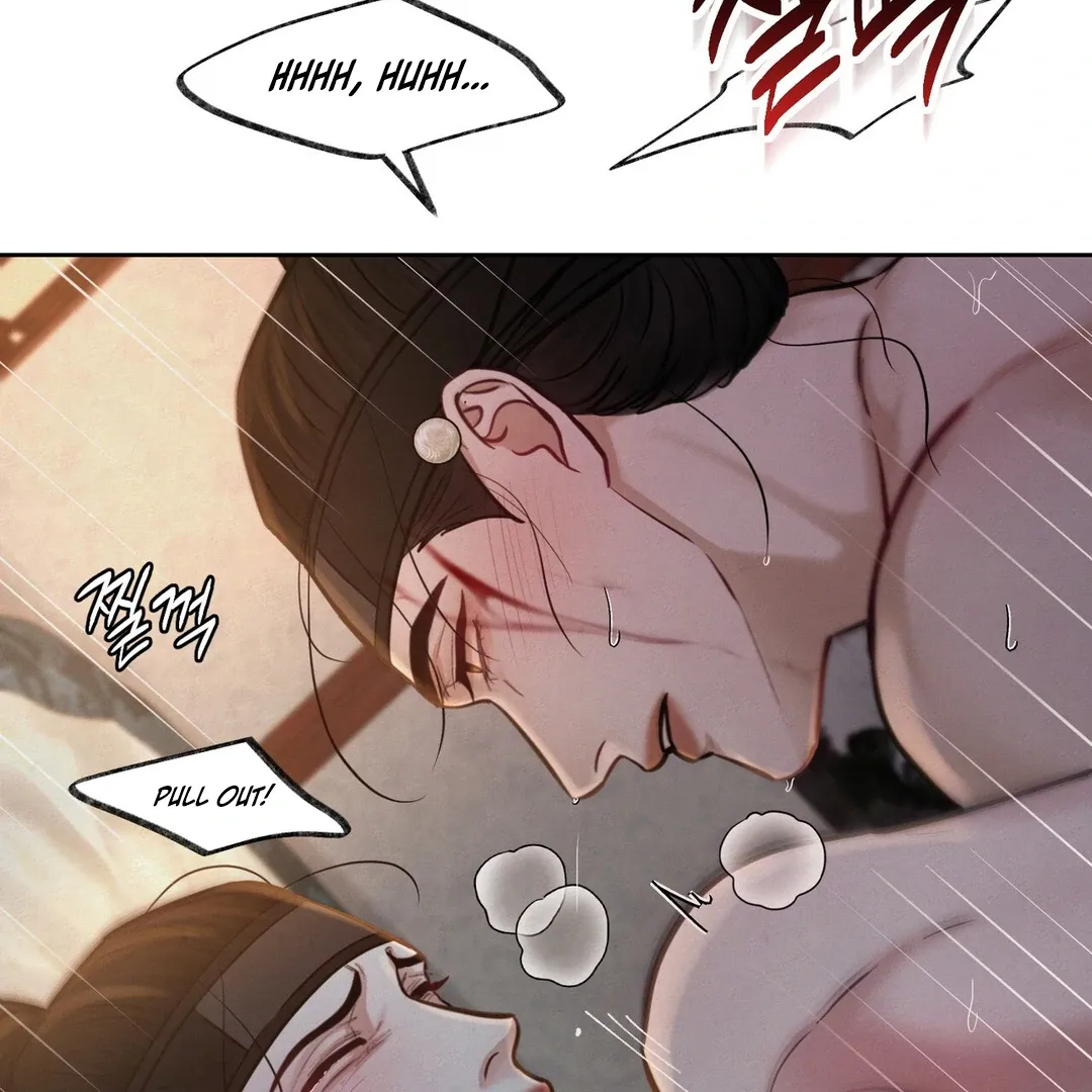 Read Reverse Murder chapter 8 image 19 on Lezhin