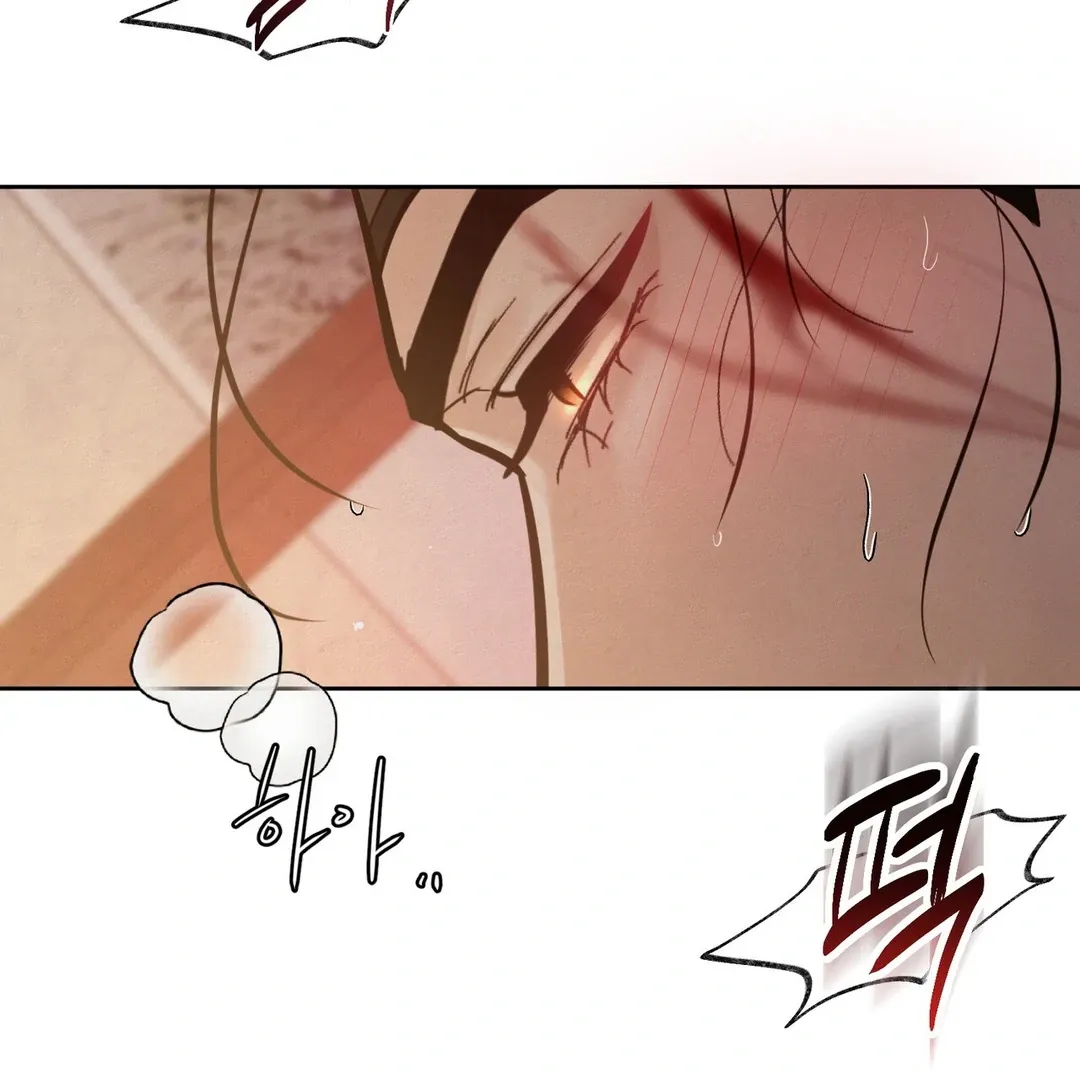 Read Reverse Murder chapter 8 image 21 on Lezhin