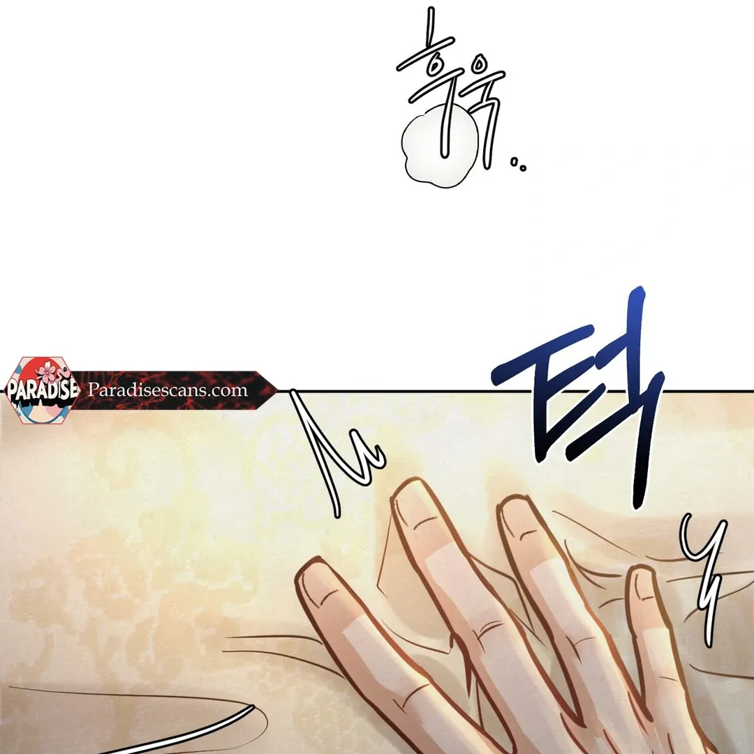 Read Reverse Murder chapter 8 image 22 on Lezhin