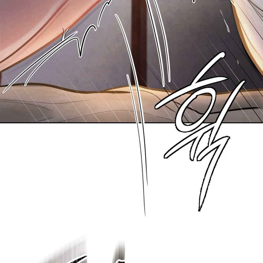 Read Reverse Murder chapter 8 image 25 on Lezhin