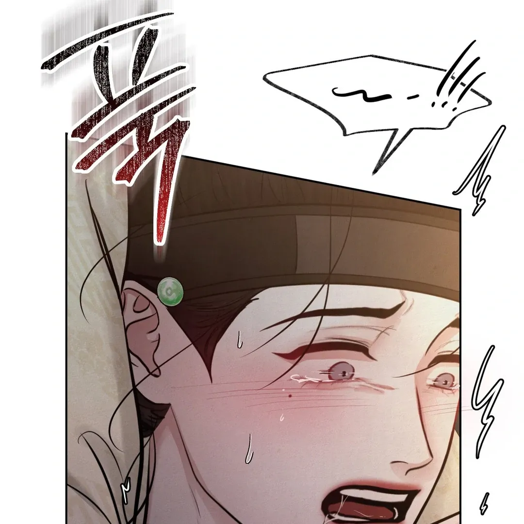 Read Reverse Murder chapter 8 image 29 on Lezhin