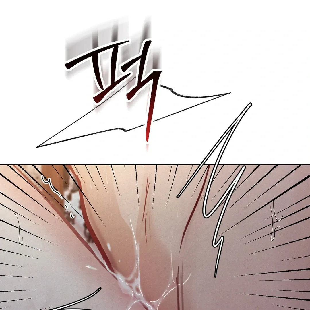 Read Reverse Murder chapter 8 image 35 on Lezhin