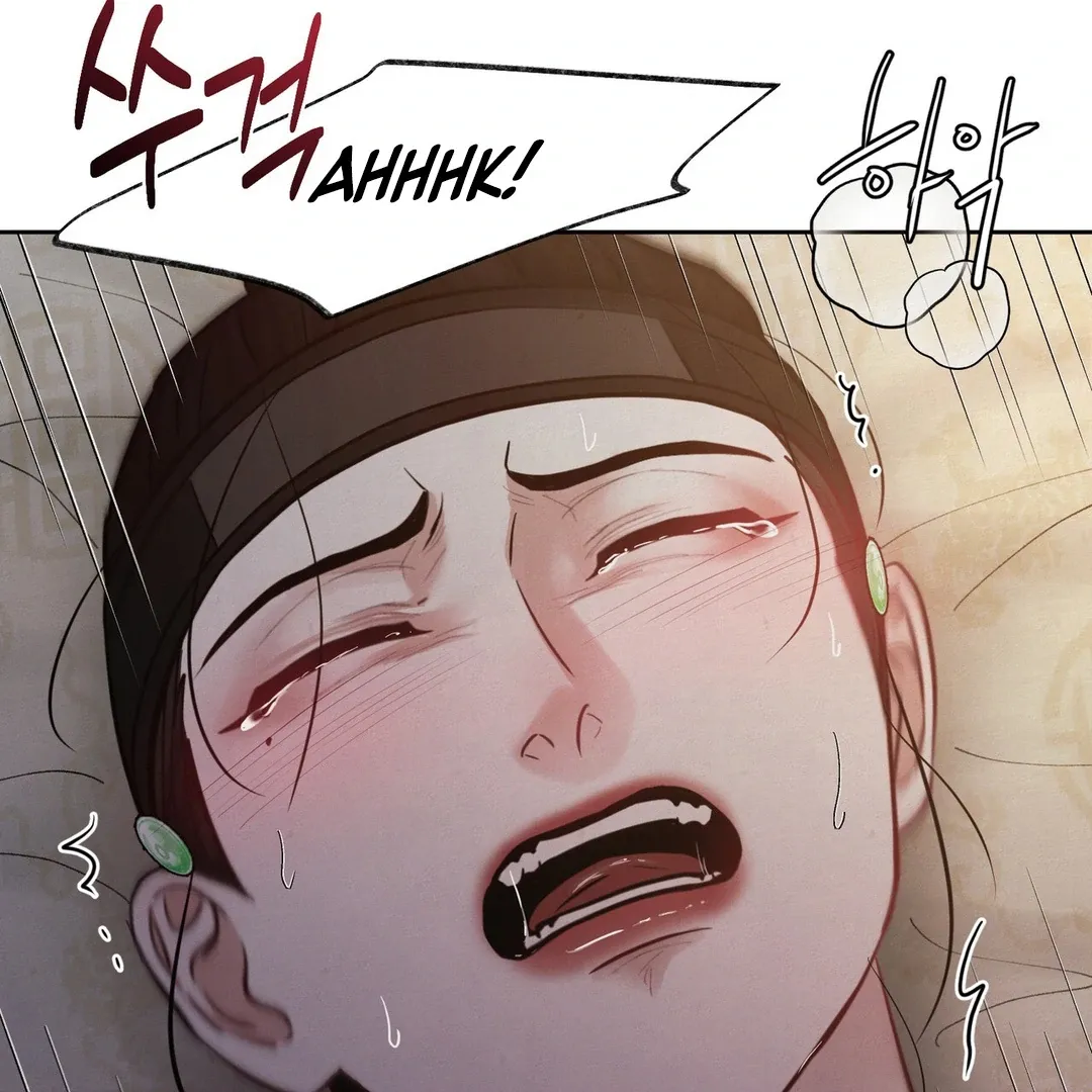 Read Reverse Murder chapter 8 image 37 on Lezhin