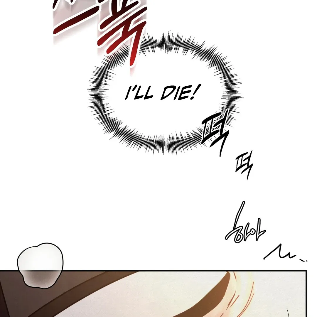 Read Reverse Murder chapter 8 image 39 on Lezhin