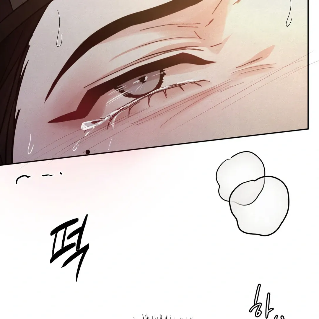 Read Reverse Murder chapter 8 image 40 on Lezhin