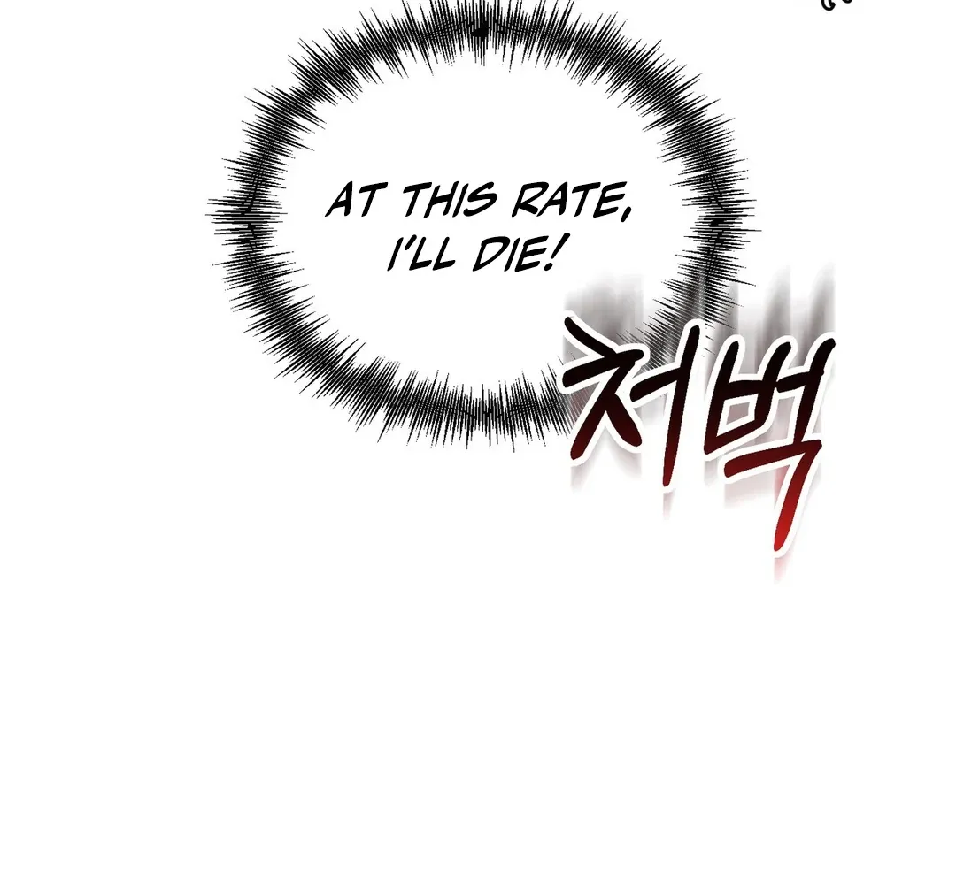 Read Reverse Murder chapter 8 image 41 on Lezhin