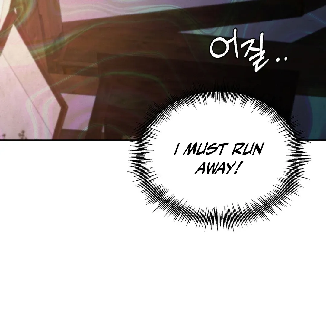 Read Reverse Murder chapter 8 image 43 on Lezhin