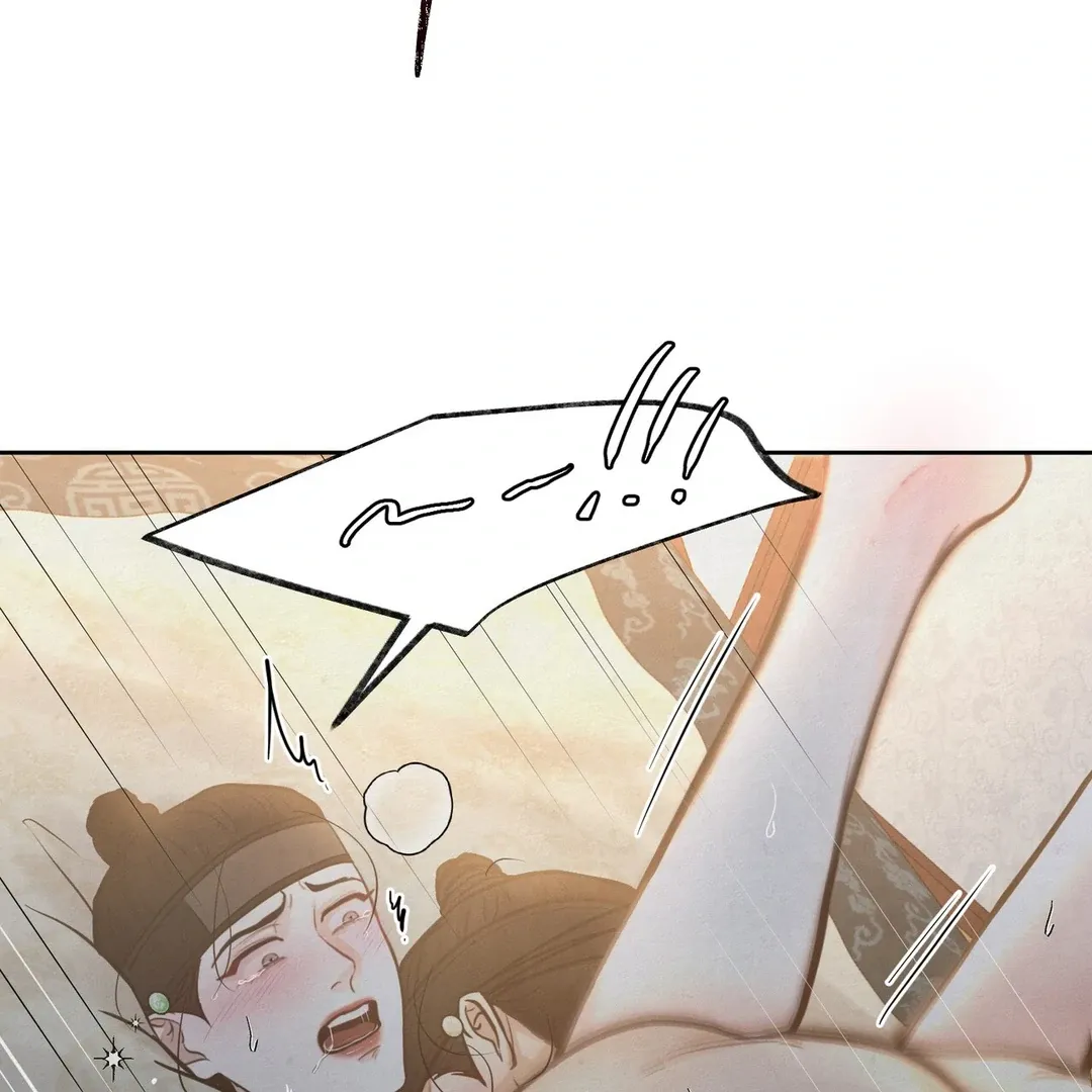 Read Reverse Murder chapter 8 image 45 on Lezhin