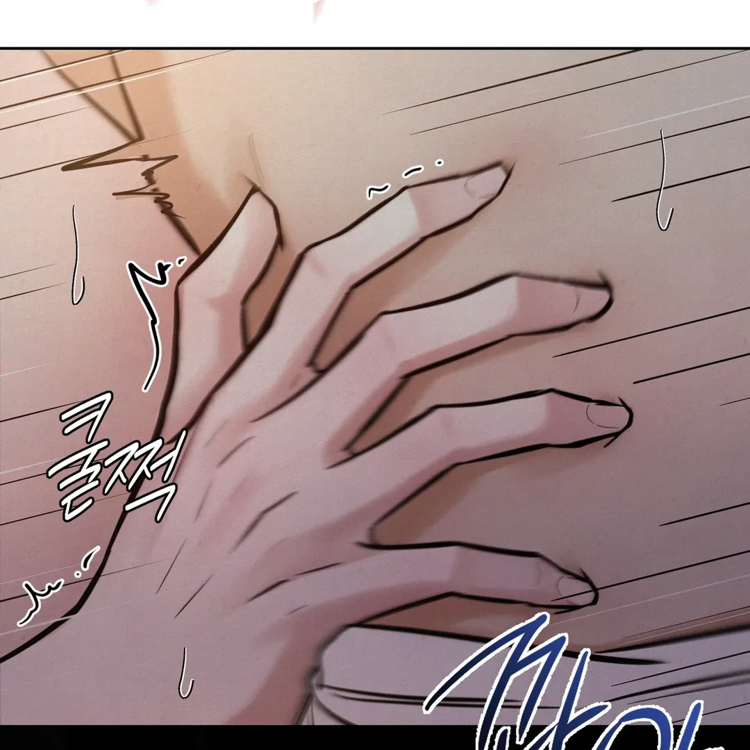Read Reverse Murder chapter 8 image 50 on Lezhin