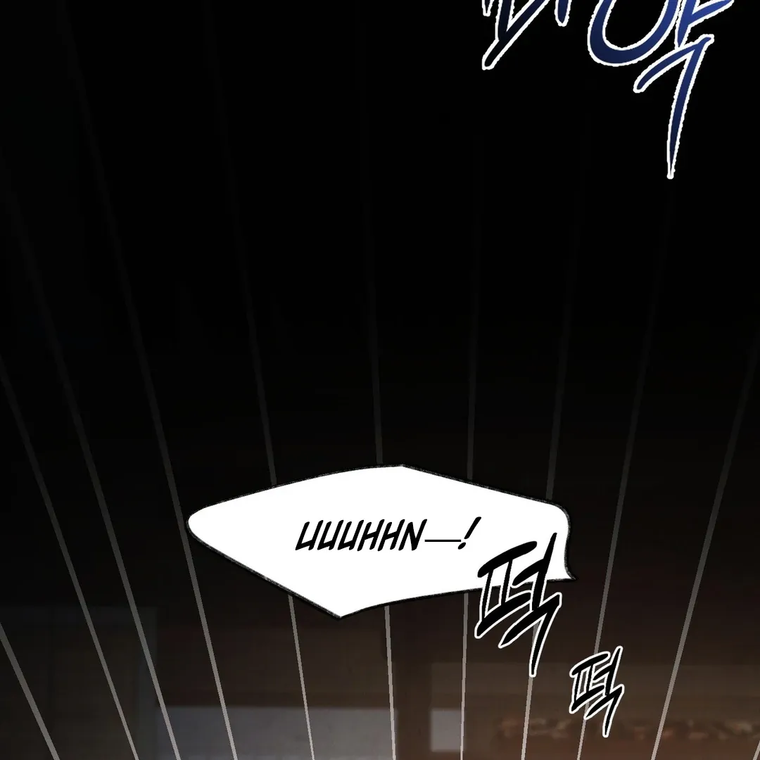 Read Reverse Murder chapter 8 image 51 on Lezhin
