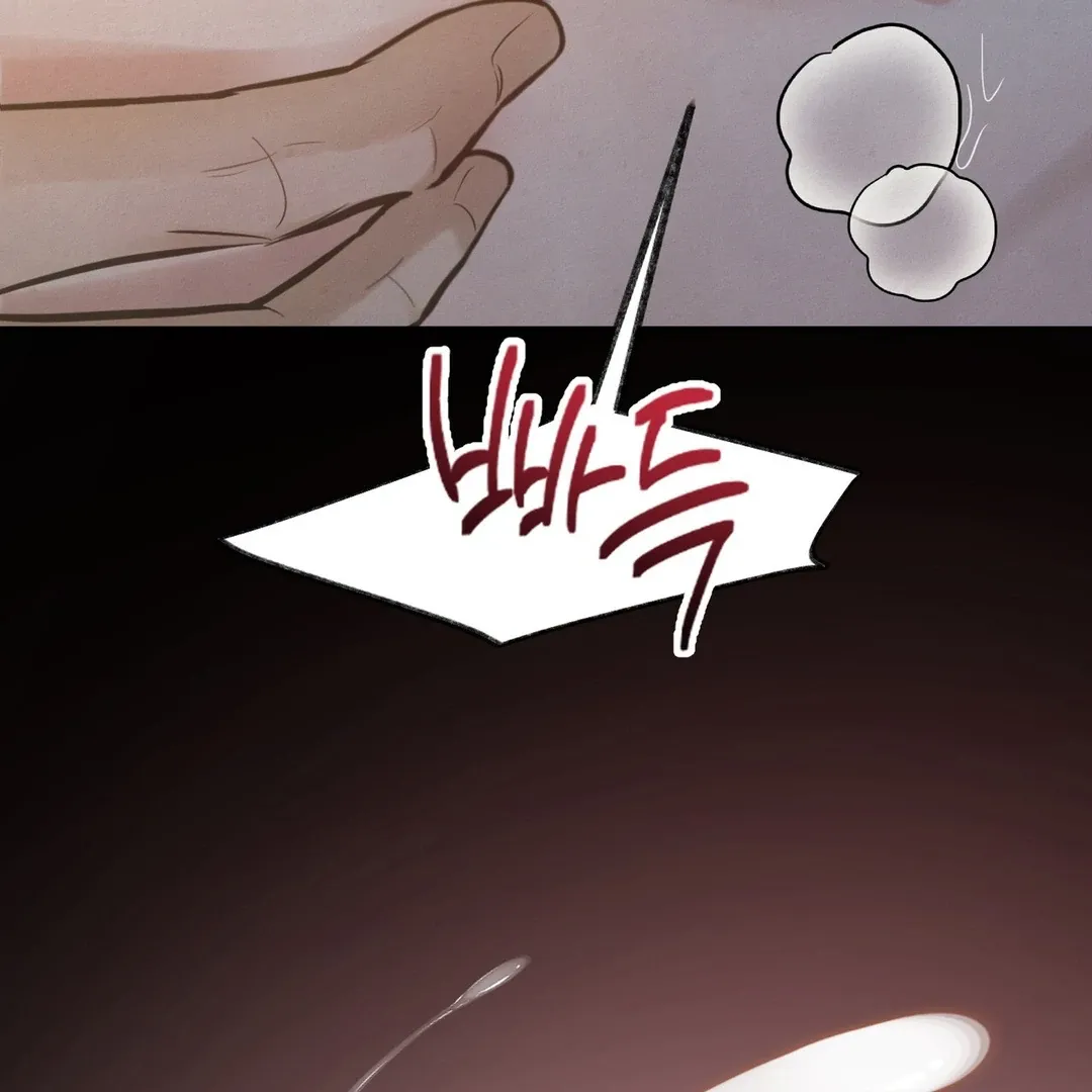 Read Reverse Murder chapter 8 image 57 on Lezhin