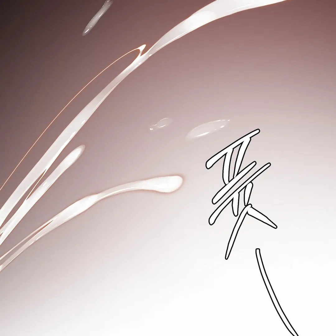 Read Reverse Murder chapter 8 image 58 on Lezhin
