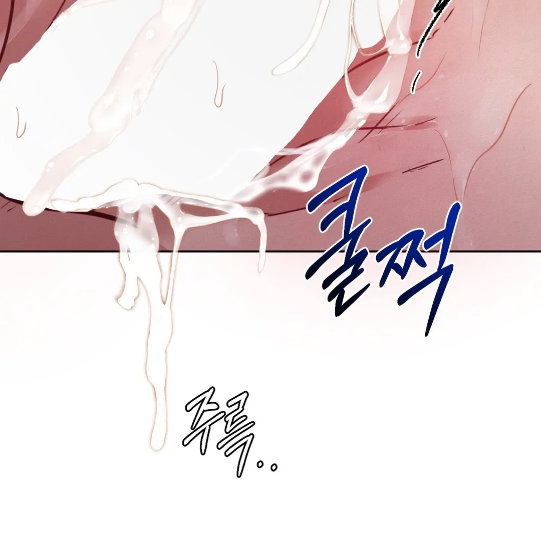 Read Reverse Murder chapter 8 image 60 on Lezhin