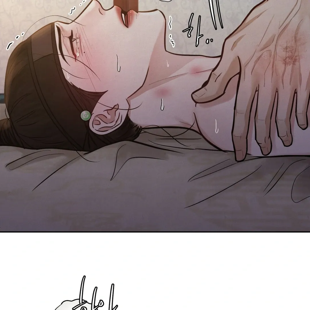 Read Reverse Murder chapter 8 image 63 on Lezhin