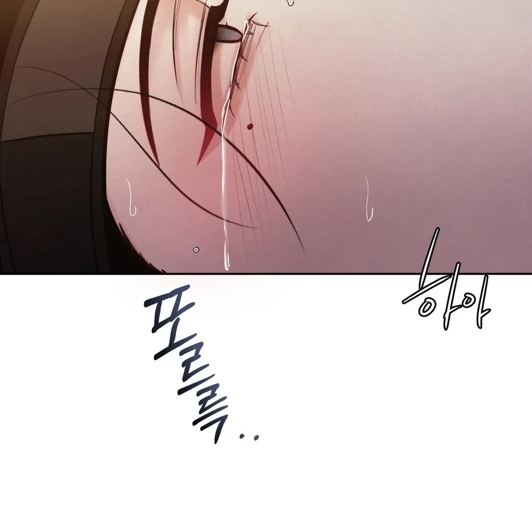 Read Reverse Murder chapter 8 image 65 on Lezhin
